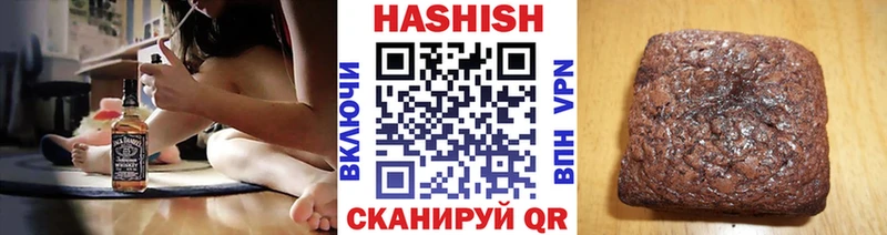 продажа наркотиков  Абдулино  это как зайти  ГАШ убойный 