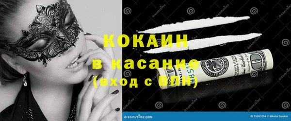 СК Абаза