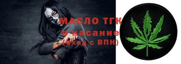 СК Абаза
