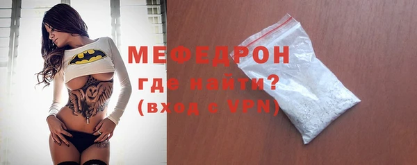 СК Абаза