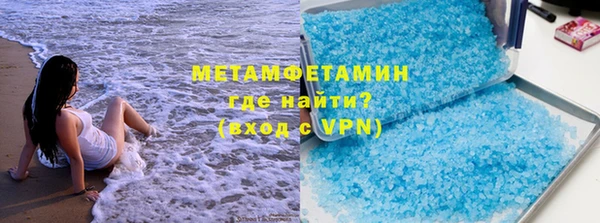 мяу мяу мука Абдулино
