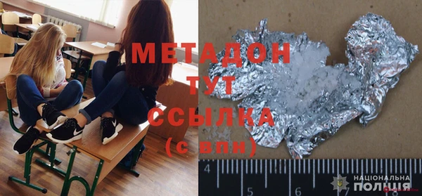 СК Абаза