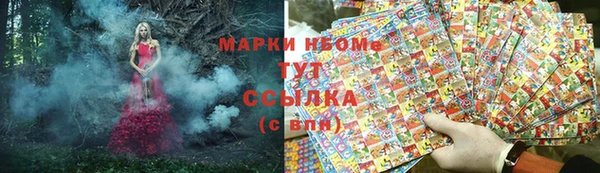 мяу мяу мука Абдулино