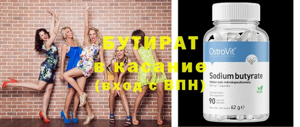 СК Абаза
