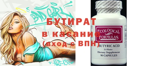 дурь Покачи
