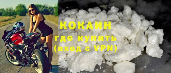 СК Абаза