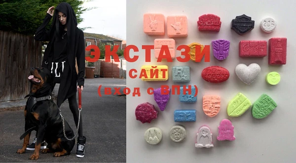 мяу мяу мука Абдулино